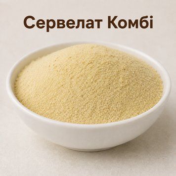 Сервелат Комбі &mdash; суміш спецій для напівкопчених і варено-копчених ковбас, використовують у харчовому виробництві 3199613548 фото